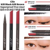 Clio Kill Brown Superproof Pen Liner 眼線液筆    sale