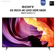 ♣▤Sony KD-55X80K 55 Inch 4K UHD Google TV KD55X80K Smart TV Android TV 55X80K X80K 80K