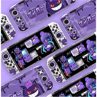 Protective Case Compatible with Nintendo Switch &amp; Switch OLED ,Protective Cover Case for Switch / Switch OLED Console and Joy-Con Controller（Gengar）