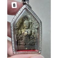 双刀坤平抱妻 马食能 Khun Phaen Ma Saep Nang Thai Amulet