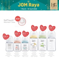 Pigeon Baby SofTouch Wide Neck T-Ester Nursing Bottle