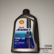 Shell  ULTRA 15W-50 100% SYNTHETIC
