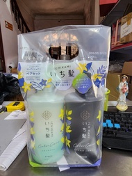 BỘ DẦU GỘI ICHIKAMI