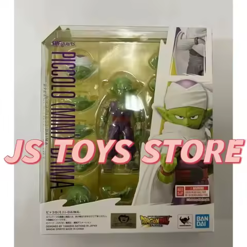 Bandai Dragon Ball S.H.Figuarts SHF Piccolo (MINI) DAIMA Anime Action Figures Model Toys