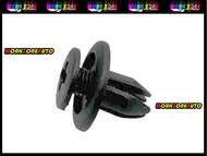 Toyota Vios Corolla EE100 Door Skin Clip Black
