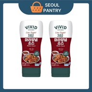 Vivid Kitchen Low-Calorie Mala Sauce / Mala Sauce 1+1 / Use allulose instead of sugar / Low-Sugar