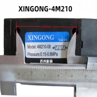 xingong Solenoid Valve 4M210-08-220V Source Manufacturer4M210-08-DC24V