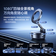 Baseus PrimeTrip VC2 Flex Ultra Magnetic Car Mount Suction Cup Version