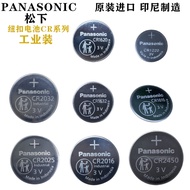 Original Panasonic3V Lithium Battery CR2032 CR 2016 2430 2354 Car remote control Battery