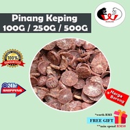 Pinang Keping / Dried Areca Nut / Betel Nut (Sliced) [Repack] [500G]