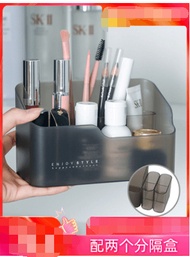 Home / Mirror Cabinet Storage Box / Desktop Cosmetics Finishing Box / Dressing Table / Divided Skin Care / Lipstick / Shelf