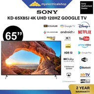 Sony 65 Inch 4K UHD 120Hz Android TV Google TV KD-65X85J HDR Google Play Store Netflix Youtube KD65X85J 65X85J Smart TV