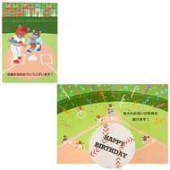 Sanrio生日卡片/ 214-3/ 動物棒球全壘打