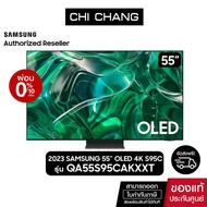 SAMSUNG OLED 4K Smart TV 55S95C 55นิ้ว รุ่น QA55S95CAKXXT As the Picture One