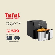 Tefal Easy Fry Mega Air Fryer 7.5L (EY855D)