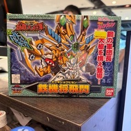 (黃埔聚寶坊B1b號舖門市現貨)SD SDX 高達 GUNDAM FAX 超SD戰國傳 刕霸大將軍 刀霸大將軍篇 NO.173 號 鉄機將飛閃 鐵機將飛閃