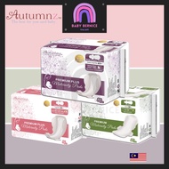 AUTUMNZ *MATERNITY PAD* Premium Plus Maternity Pads Ibu Bersalin Pelekat 35cm 41cm Postpartum Pad