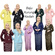 BAJU KURUNG Modern 2025 Kedah Songket Woven BungaTabur Baju Kurung Kedah Songket Baju raya 2025 vira