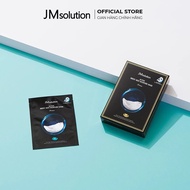 [[ JM solution ]] JM solution Active Birds' Nest Moisture Mask Prime 30ml [1 piece]