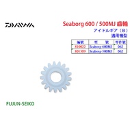 [Fujiang Fishing Gear] Daiwa Electric Reel Seaborg 600/500MJ Type Gear