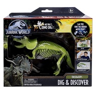 Jurassic World Mr DNA’s Dino Dig Triceratops Clash Edition - Slimy Jungle Gel – Dig and Discover – 1