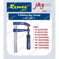 REMAX F-Sliding Bar Clamp (4" - 24") ( REMAX / HARDMAN ) 53-FC100 53-FC150 53-FC200 53-FC250 53-FC30