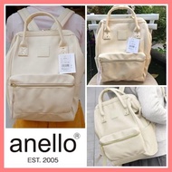 Nekokissbag Anelloแท้100% PU leather backpack Ivory color รุ่นดั้งเดิม กระเป๋าเป้สะพายหลัง รุ่นหนังพียู สีขาวนม (แถมตุ๊กตา)