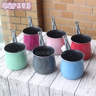 Export Last Order Non-Stick Pot Sugar Pot Small Milk Boiling Pot Coffee Pot Small Saucepan Instant Noodle Pot
