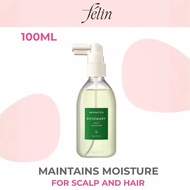 (Aromatica) Rosemary Root Enhancer 100ml