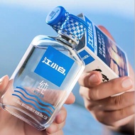 Jiang Xiao Bai Liquor Bai Liquor 40-degree expression bottle series 100ml sorghum wine pure grain bo