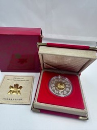 1999 Canadian Lunar Zodiac Silver Coin 1999年加拿大農曆生肖銀幣 C18-A13