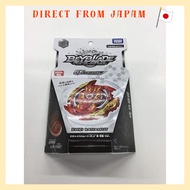 Direct From Japan
TAKARA TOMY wbba. Limited Beyblade Burst B-00 Zwei Bahamut. Ω. α' Slash Dragon Ver