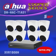 DAHUA DH-HAC-T1A51 5MP HDCVI with 8 Channel DVR packages (8 Cameras)