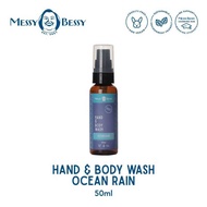 Messy Bessy Ocean Rain Hand & Body Wash 4Ac
