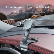 Mobile Phone Holder    Car Mobile Phone Holder Multifunctional AR Navigation Holder