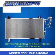 MGC PROTON PREVE SANDEN TYPE 16MM X 5.4MM (CIRCLE) CONDENSER  CD-2084AA