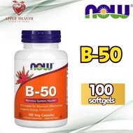 EXP:2027 | Now Foods B-50 (B50) Supplement: Folate, Inositol, Choline, Pantothenic Acid, 100 Tablets