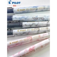 Pilot Pilot P500 Gold Label Series Medium Pen Fountain Pen 0.5mm Large Capacity Full Needle Pen Blac
