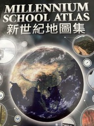 Millennium School Atlas 6 Edition