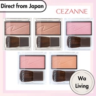 CEZANNE blush [Direct from Japan]