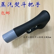 Oda Longtian Platinum Longshengtai 601 Full Steam Iron Full Steam Iron Handle Steam Iron Handle