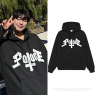NEW!!! KPOP ENHYPEN Sunoo Unisex Hoodie - Streetwear Fashion M-3XL Hoodie Cotton