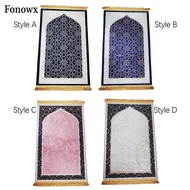 Fonowx Prayer Rug Prayer Mat Decorative Cushion Versatile Lightweight Ornament Non Slip