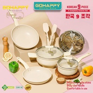 Gohappy Korean Pan Set 9pcs premium Non-Stick Granite marble