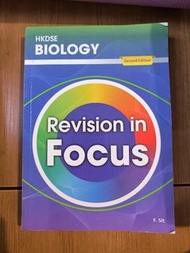 DSE Biology Revision in FOCUS