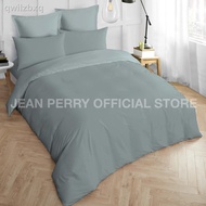 {stock}☫Novelle Urban Clara 4-IN-1 QUEEN Fitted Bedsheet Set - 35cm