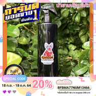 Glass Coating All Types Of Cars Hybrid Formula Concentrated
