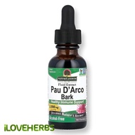 Pau D' Arco Bark, Alcohol-Free, 2,000 mg, 1 fl oz (30 ml)