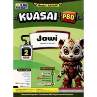 BUKU LATIHAN ( 2026 ) : MODUL AKTIVITI KUASAI PBD JAWI PENTAKSIRAN SUMATIF TAHUN 2 KSSR SEMAKAN