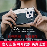 Fotorgear Apple 17promax Professional Photography Kit iPhone17pro Shutter Retro Camera Case Suitable